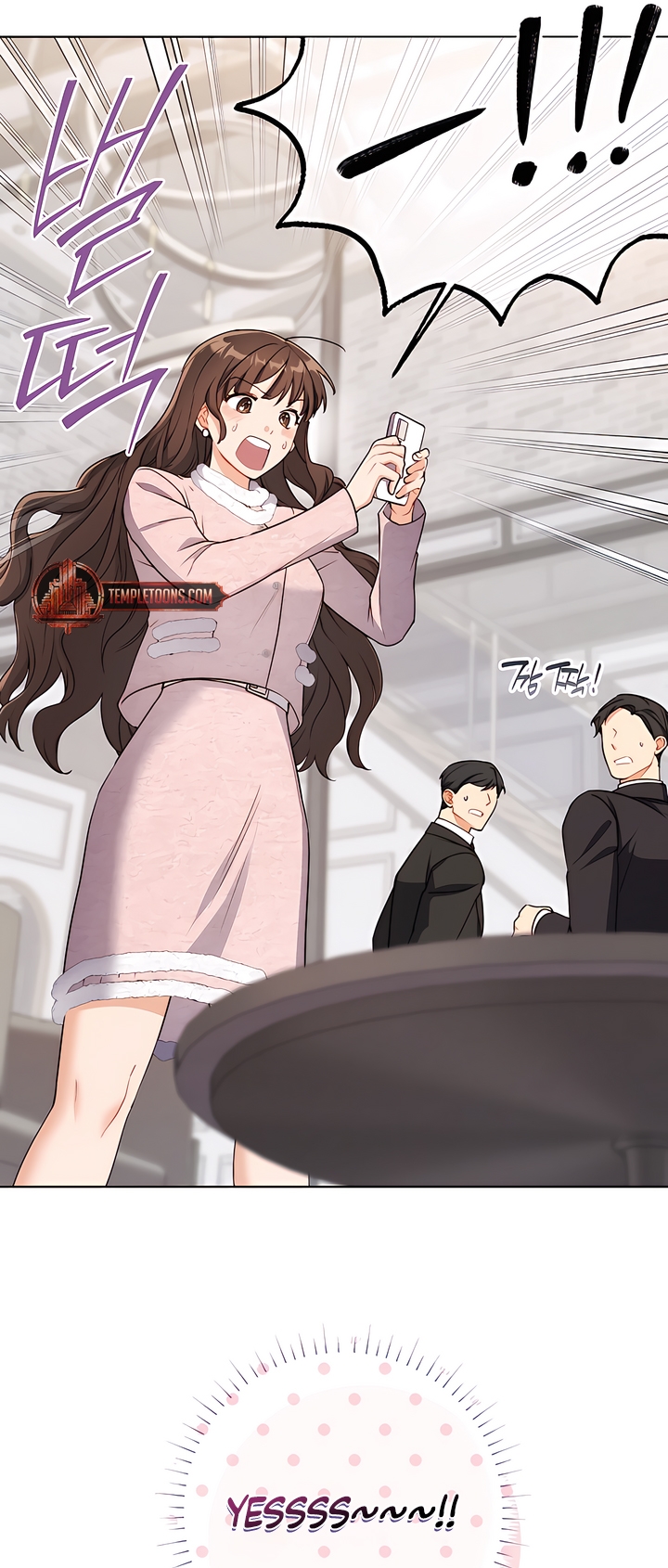 Read Ready Shoot, For Love [Complete Edition] chapter 1 image 57 on Lezhin