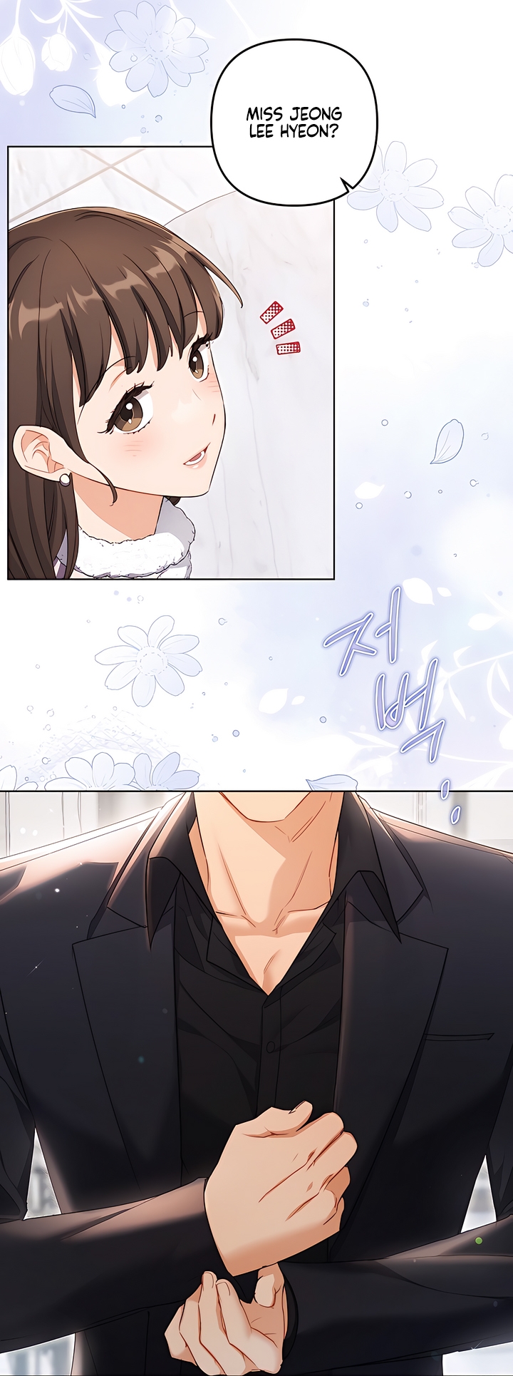 Read Ready Shoot, For Love [Complete Edition] chapter 1 image 60 on Lezhin