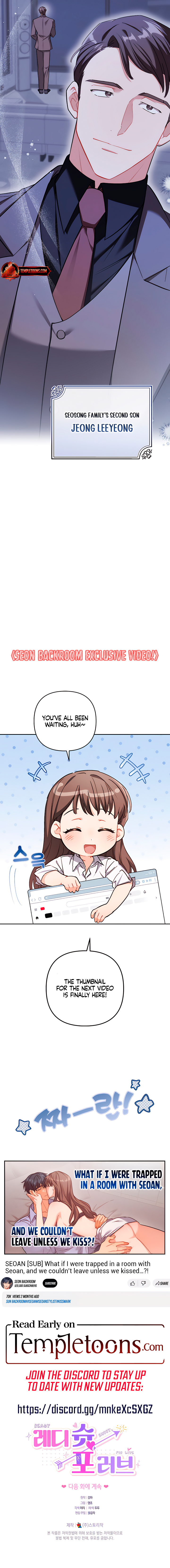 Read Ready Shoot, For Love [Complete Edition] chapter 10 image 11 on Lezhin