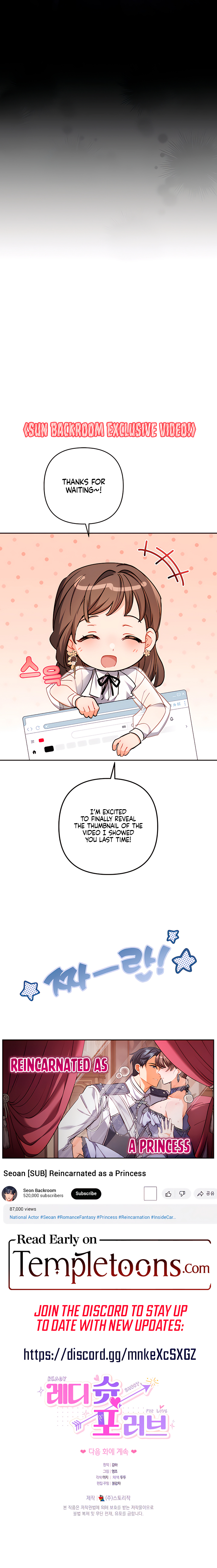 Read Ready Shoot, For Love [Complete Edition] chapter 14 image 9 on Lezhin