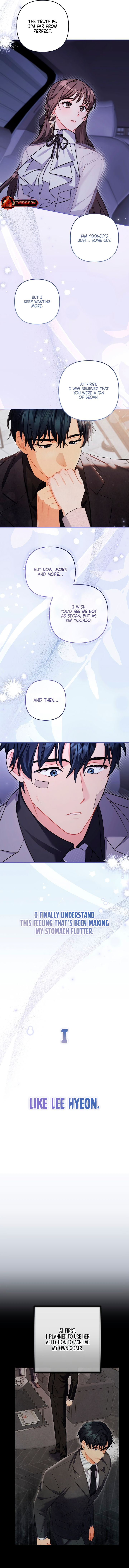 Read Ready Shoot, For Love [Complete Edition] chapter 16 image 1 on Lezhin