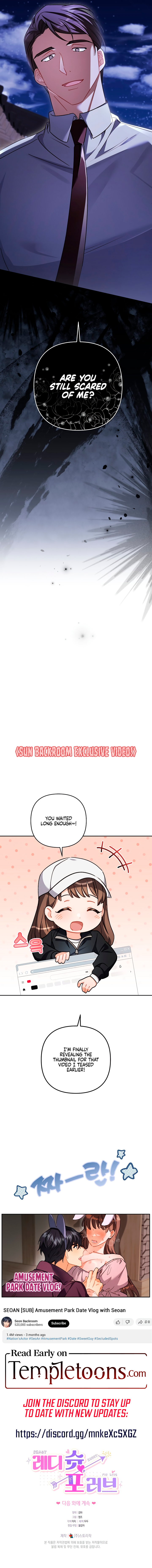 Read Ready Shoot, For Love [Complete Edition] chapter 18 image 9 on Lezhin