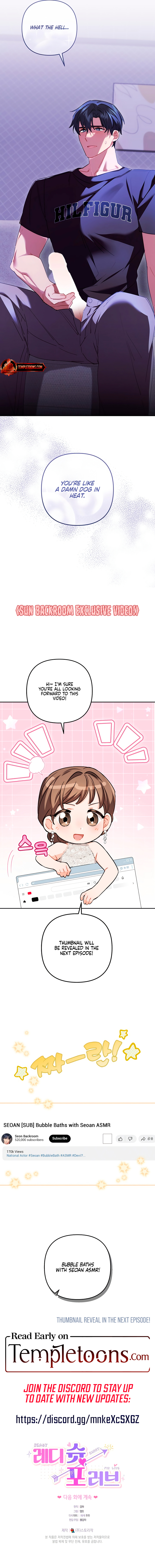 Read Ready Shoot, For Love [Complete Edition] chapter 19 image 11 on Lezhin