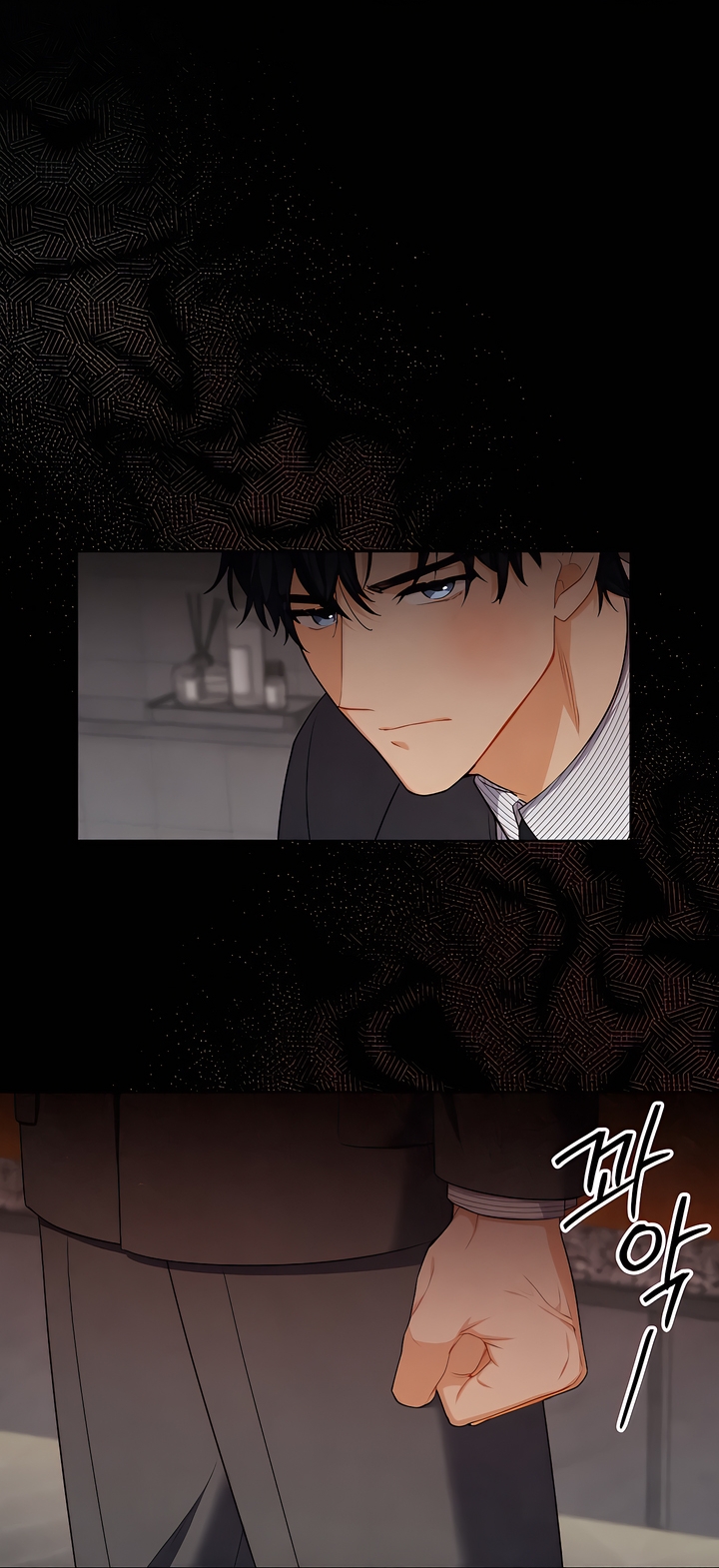 Read Ready Shoot, For Love [Complete Edition] chapter 2 image 34 on Lezhin
