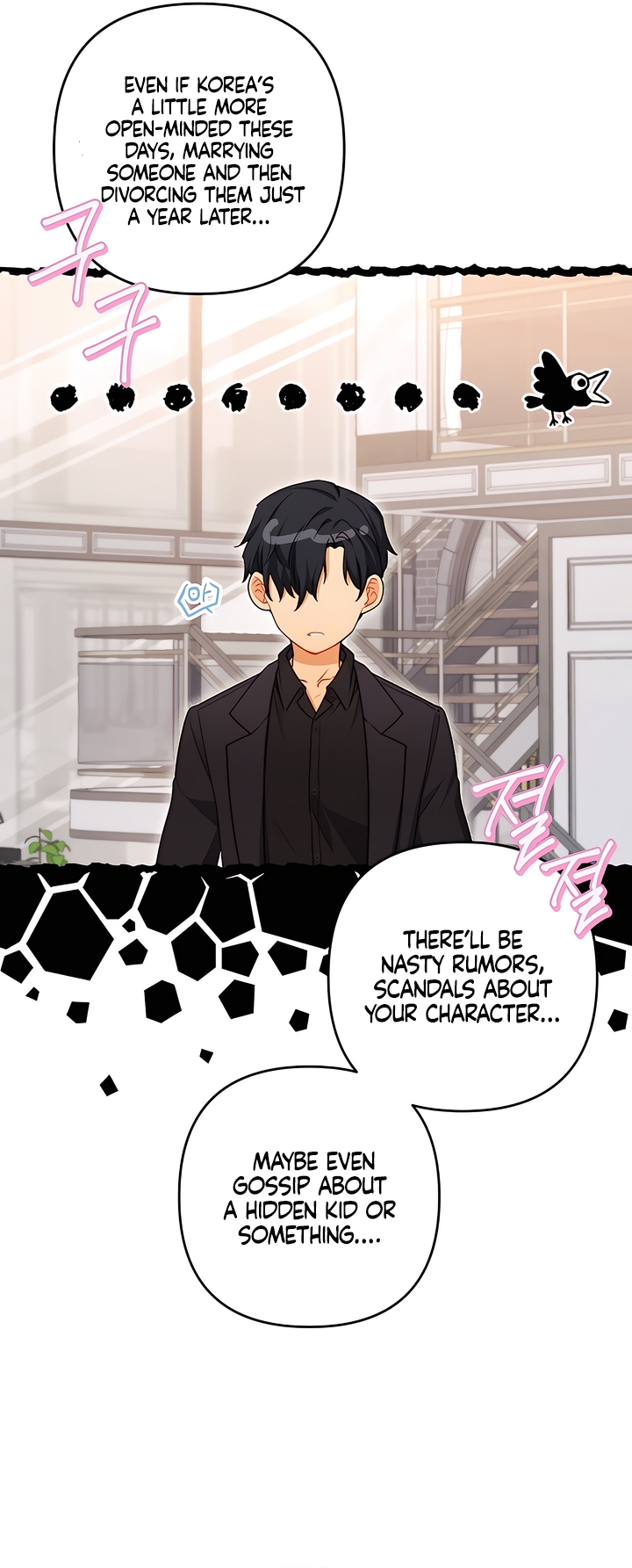 Read Ready Shoot, For Love [Complete Edition] chapter 2 image 59 on Lezhin