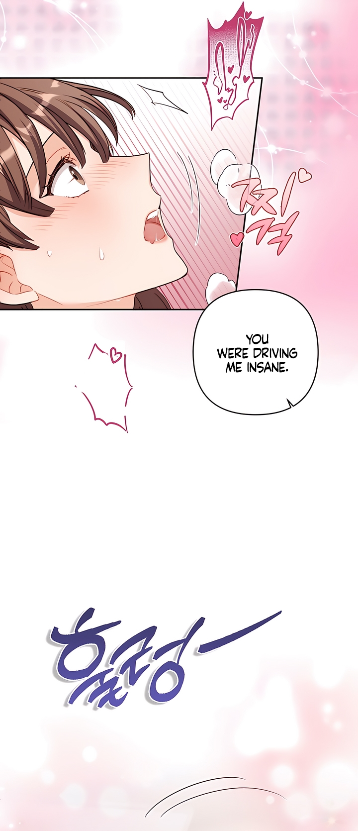 Read Ready Shoot, For Love [Complete Edition] chapter 2 image 75 on Lezhin
