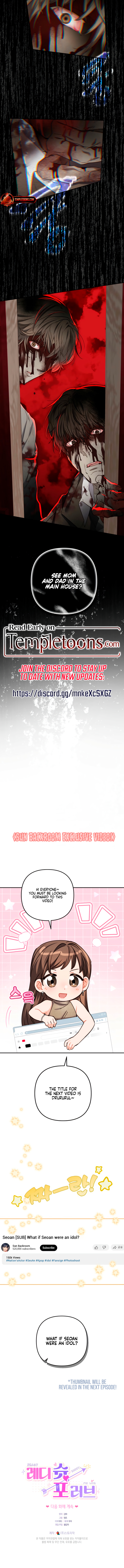 Read Ready Shoot, For Love [Complete Edition] chapter 25 image 8 on Lezhin