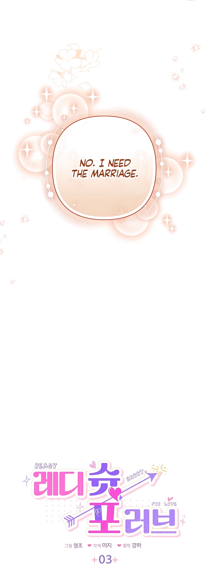 Read Ready Shoot, For Love [Complete Edition] chapter 3 image 1 on Lezhin
