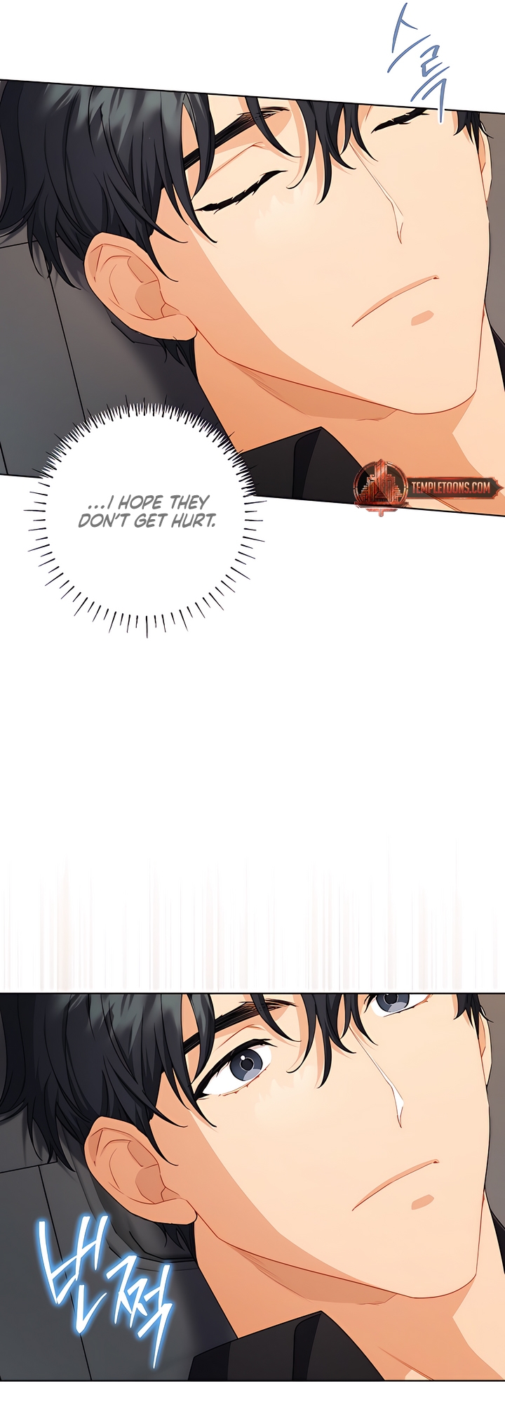 Read Ready Shoot, For Love [Complete Edition] chapter 3 image 15 on Lezhin