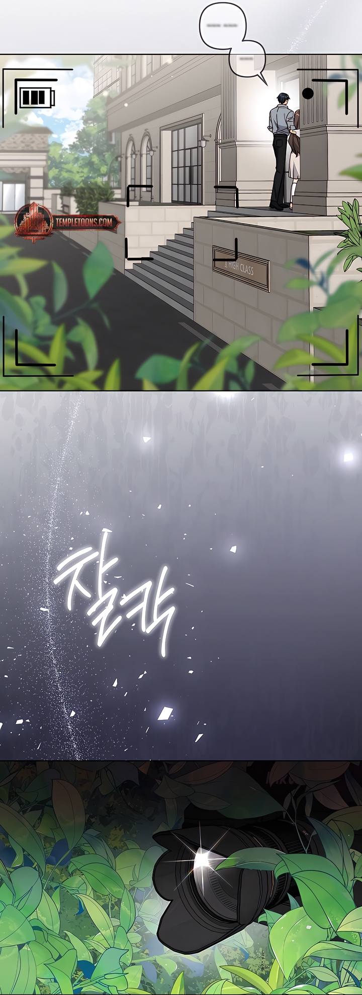 Read Ready Shoot, For Love [Complete Edition] chapter 3 image 67 on Lezhin