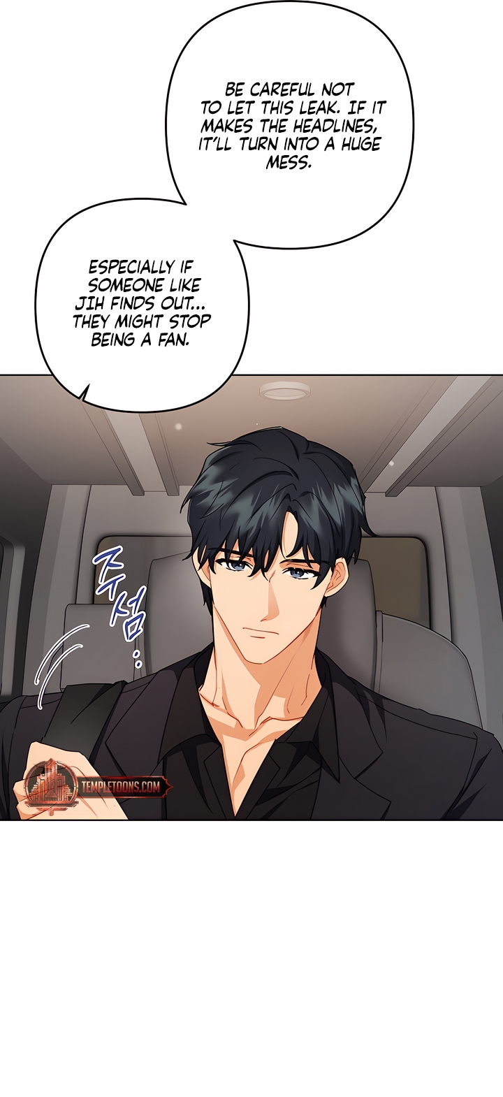 Read Ready Shoot, For Love [Complete Edition] chapter 3 image 8 on Lezhin