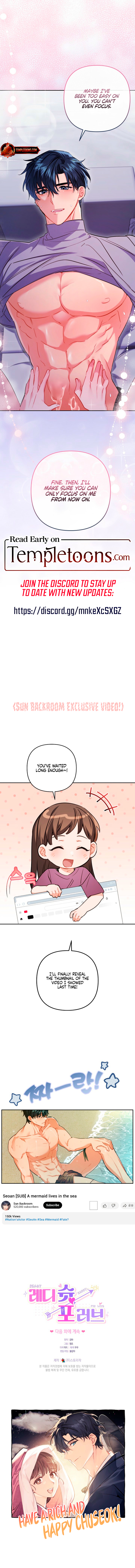 Read Ready Shoot, For Love [Complete Edition] chapter 30 image 9 on Lezhin