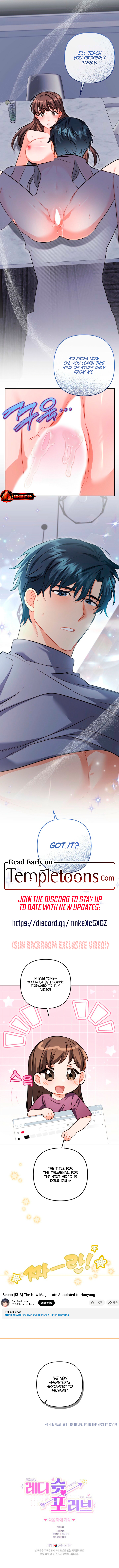 Read Ready Shoot, For Love [Complete Edition] chapter 31 image 8 on Lezhin