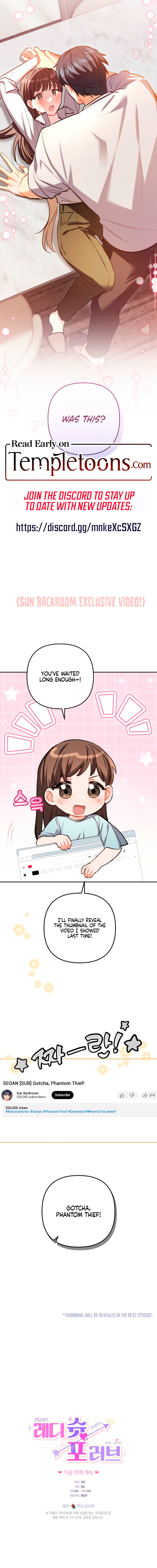 Read Ready Shoot, For Love [Complete Edition] chapter 39 image 9 on Lezhin