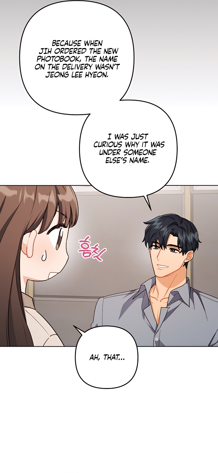 Read Ready Shoot, For Love [Complete Edition] chapter 4 image 12 on Lezhin