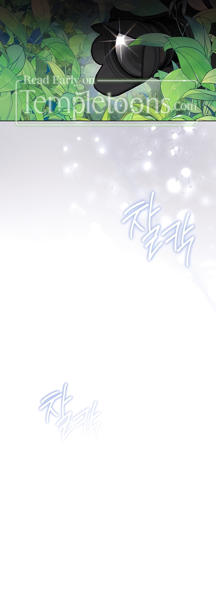 Read Ready Shoot, For Love [Complete Edition] chapter 4 image 2 on Lezhin