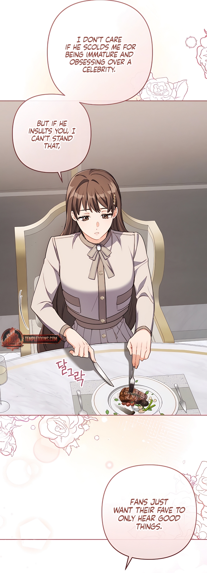 Read Ready Shoot, For Love [Complete Edition] chapter 4 image 24 on Lezhin