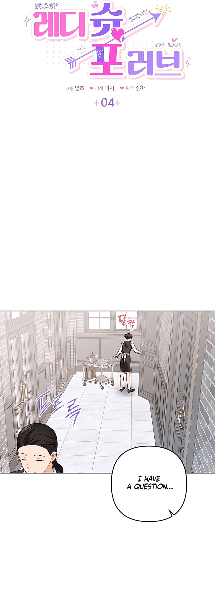 Read Ready Shoot, For Love [Complete Edition] chapter 4 image 3 on Lezhin