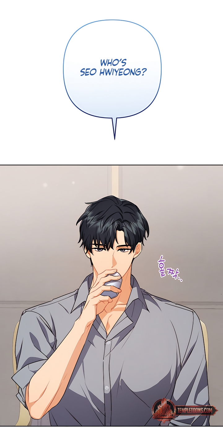 Read Ready Shoot, For Love [Complete Edition] chapter 4 image 4 on Lezhin