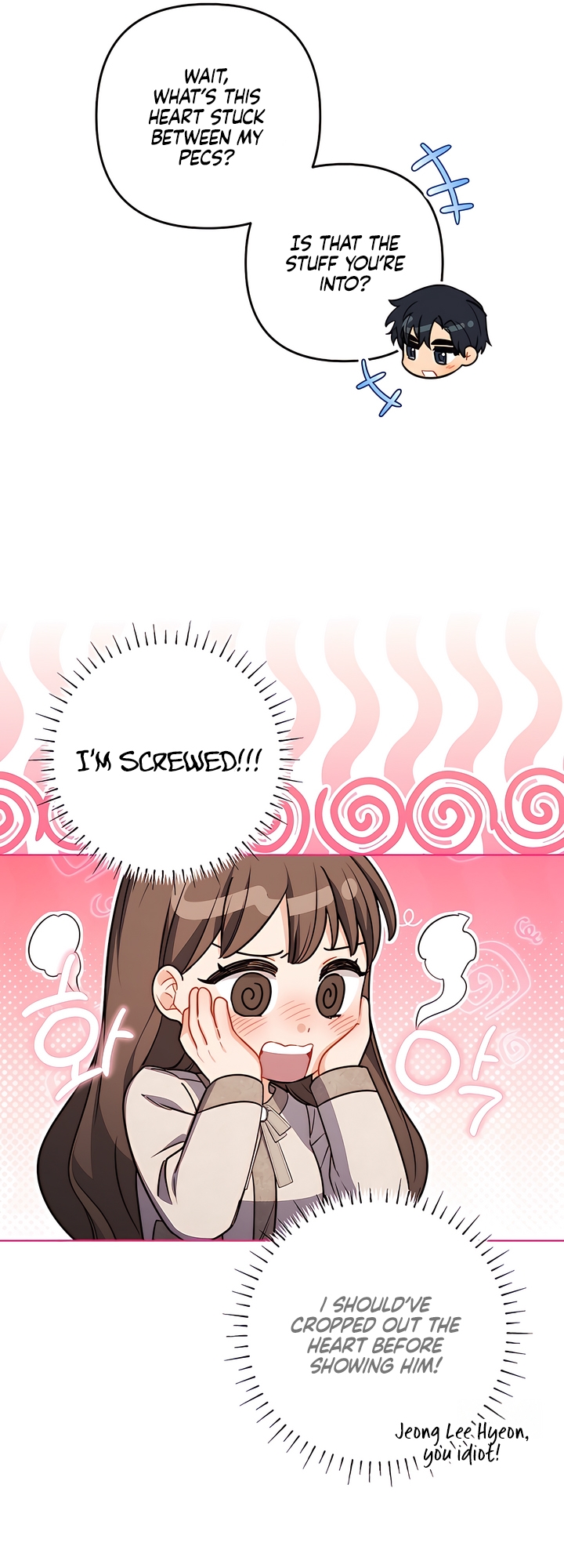 Read Ready Shoot, For Love [Complete Edition] chapter 4 image 71 on Lezhin