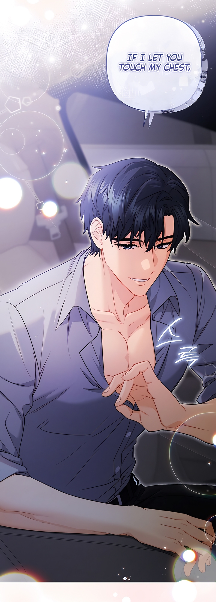 Read Ready Shoot, For Love [Complete Edition] chapter 4 image 74 on Lezhin