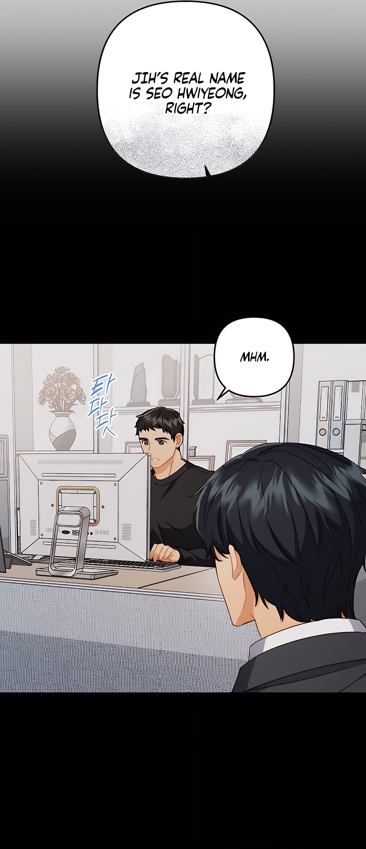 Read Ready Shoot, For Love [Complete Edition] chapter 4 image 9 on Lezhin