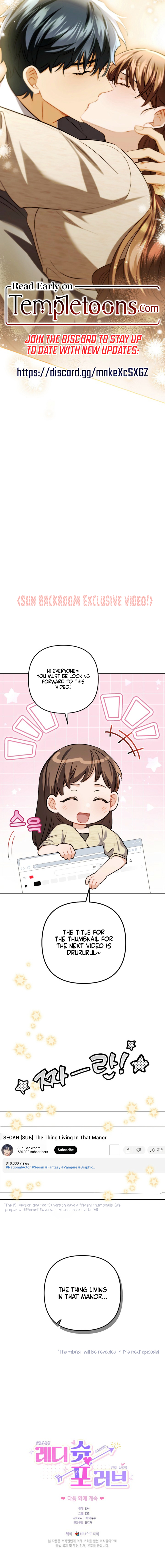 Read Ready Shoot, For Love [Complete Edition] chapter 43 image 9 on Lezhin