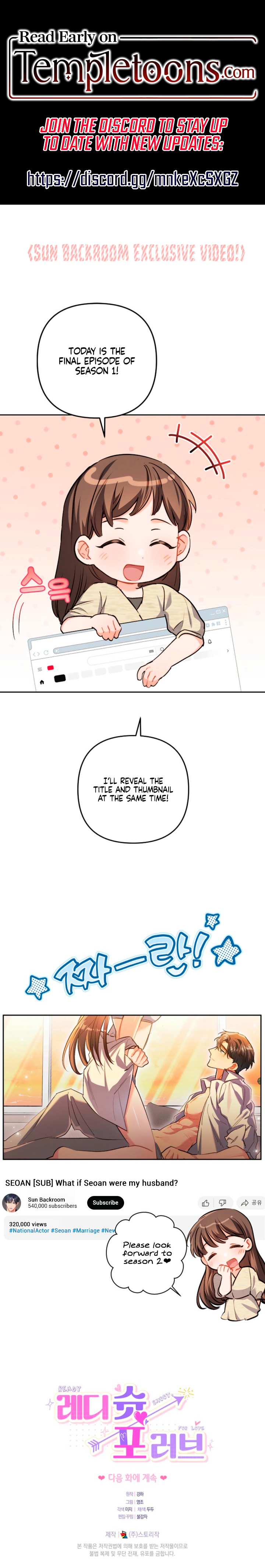 Read Ready Shoot, For Love [Complete Edition] chapter 45 image 9 on Lezhin