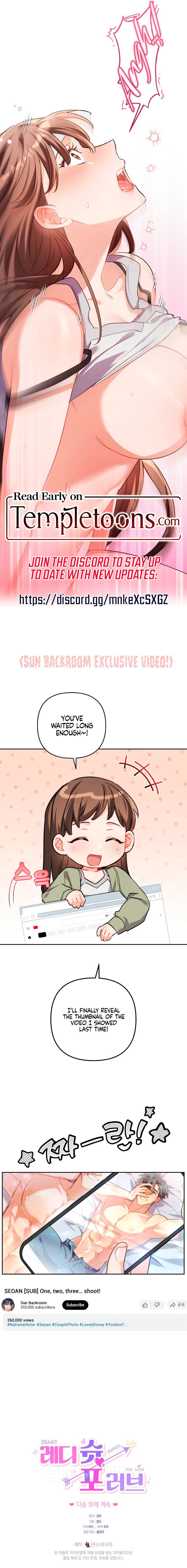 Read Ready Shoot, For Love [Complete Edition] chapter 47 image 9 on Lezhin