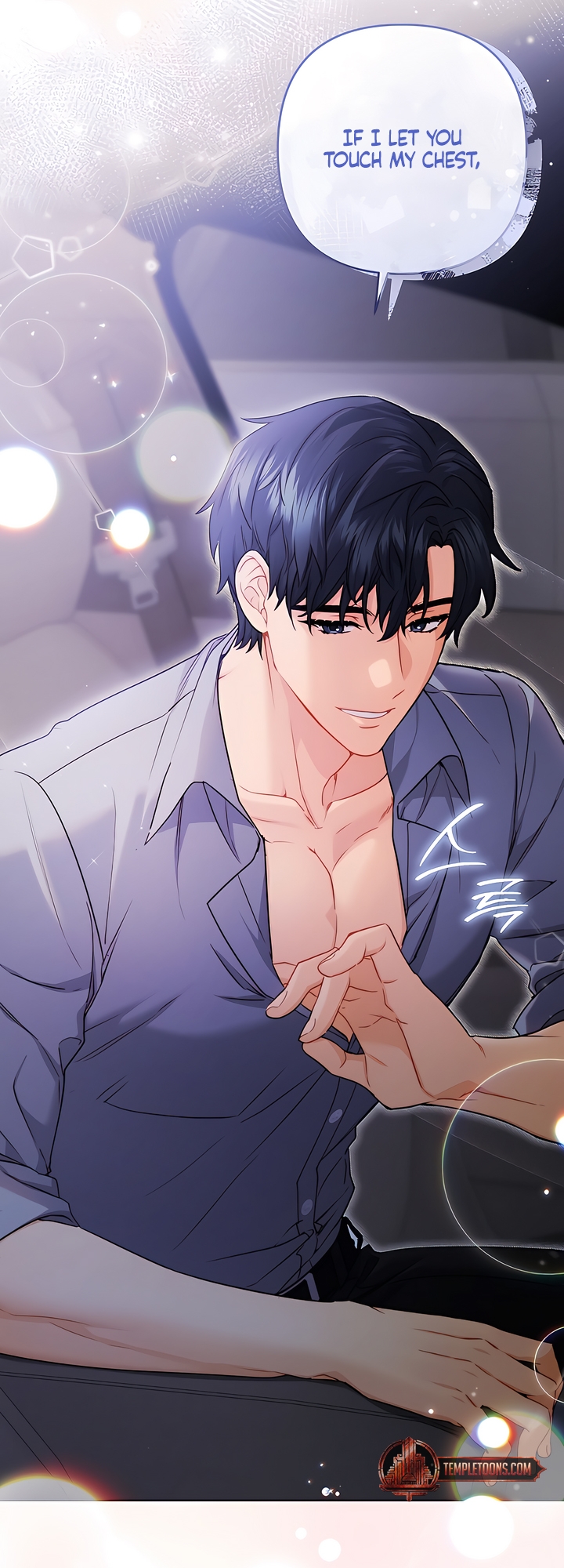 Read Ready Shoot, For Love [Complete Edition] chapter 5 image 1 on Lezhin