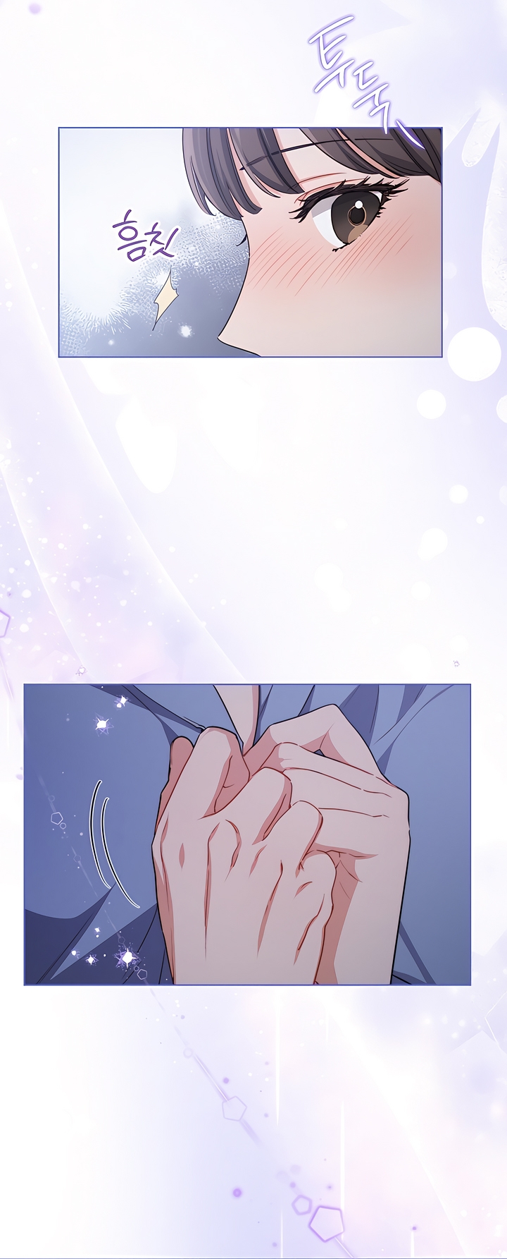 Read Ready Shoot, For Love [Complete Edition] chapter 5 image 13 on Lezhin