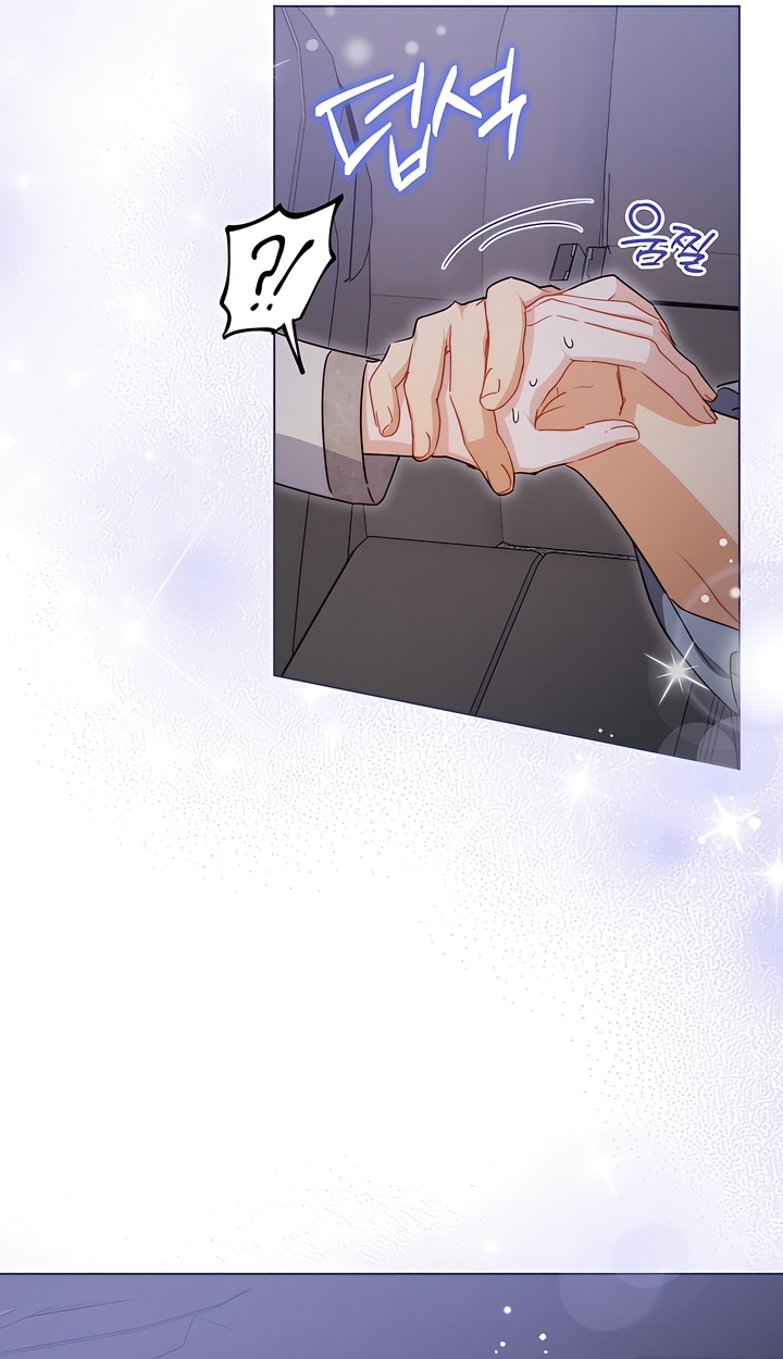 Read Ready Shoot, For Love [Complete Edition] chapter 5 image 21 on Lezhin