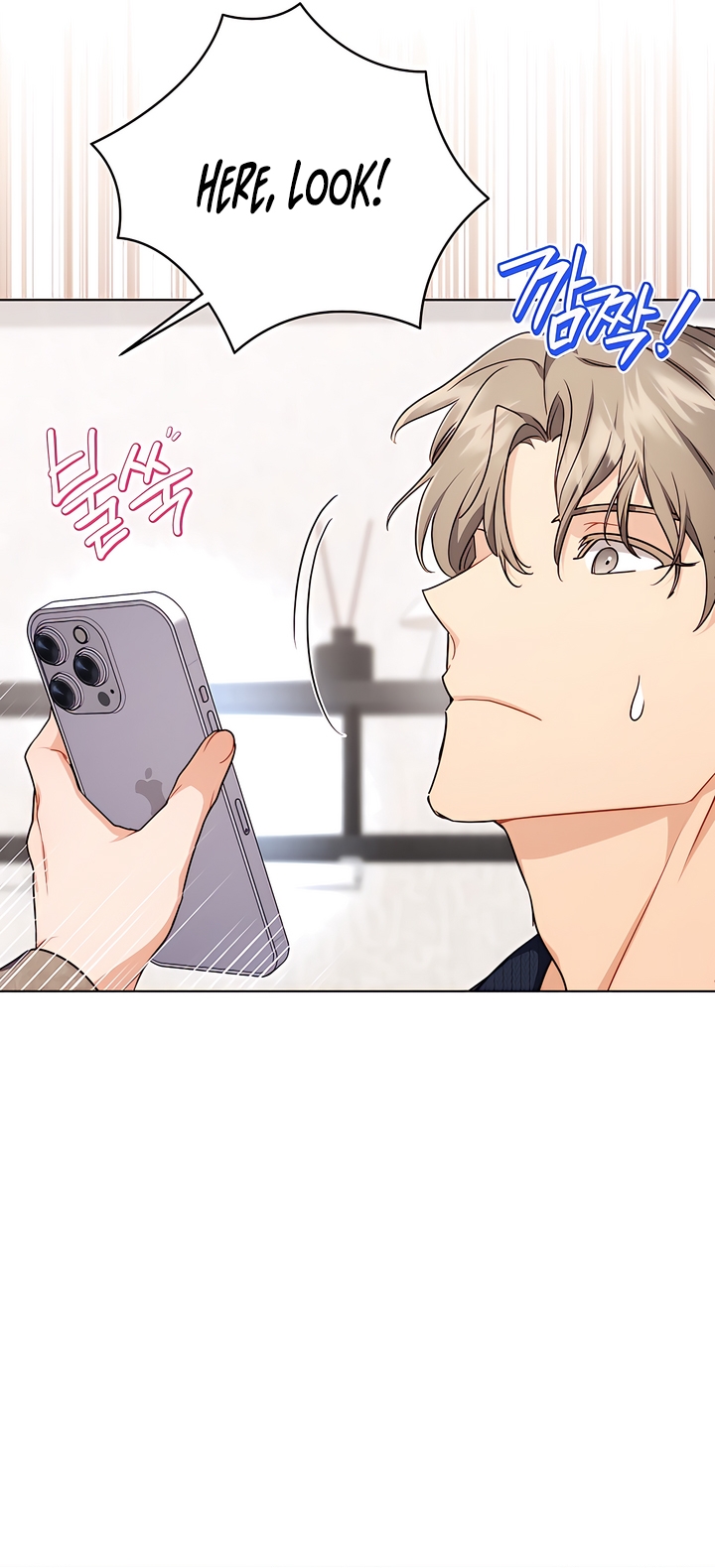 Read Ready Shoot, For Love [Complete Edition] chapter 5 image 44 on Lezhin