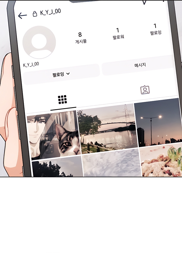 Read Ready Shoot, For Love [Complete Edition] chapter 5 image 45 on Lezhin