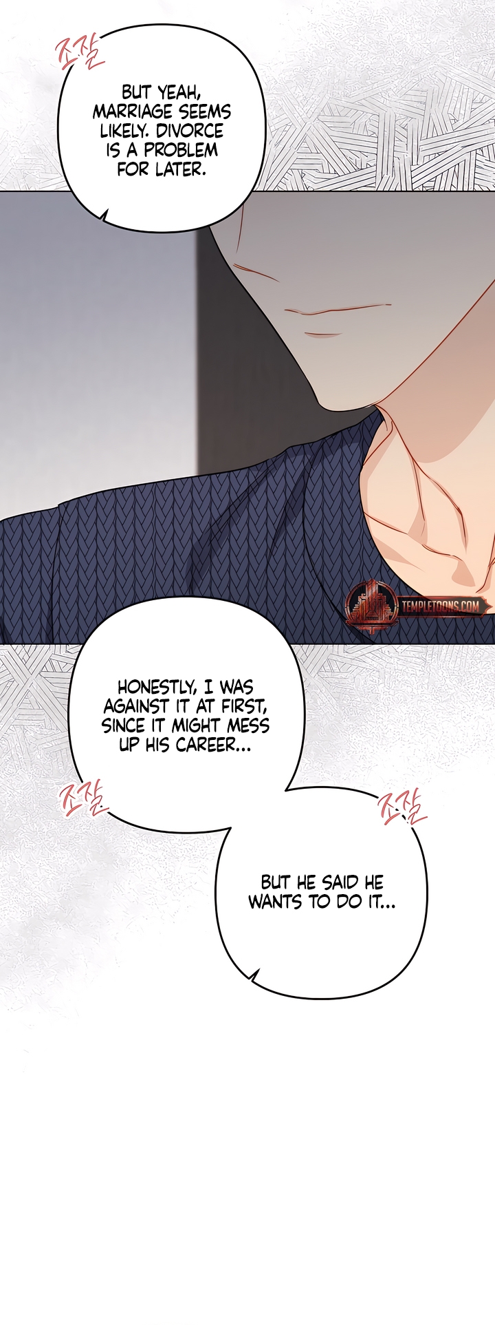 Read Ready Shoot, For Love [Complete Edition] chapter 5 image 48 on Lezhin