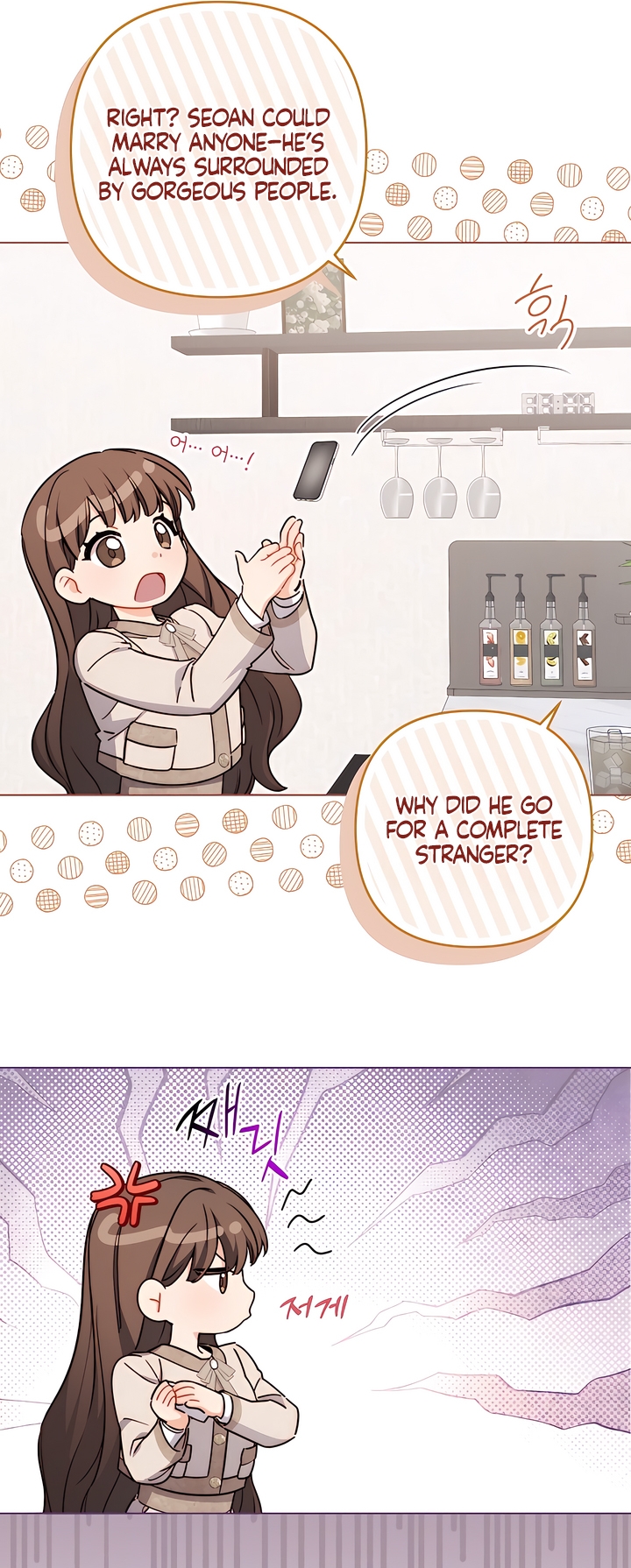 Read Ready Shoot, For Love [Complete Edition] chapter 5 image 49 on Lezhin