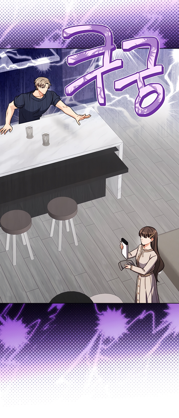 Read Ready Shoot, For Love [Complete Edition] chapter 5 image 56 on Lezhin