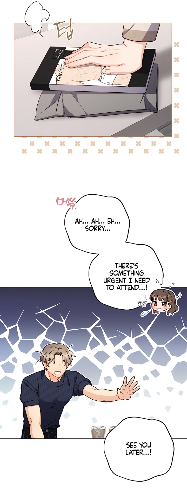 Read Ready Shoot, For Love [Complete Edition] chapter 5 image 57 on Lezhin