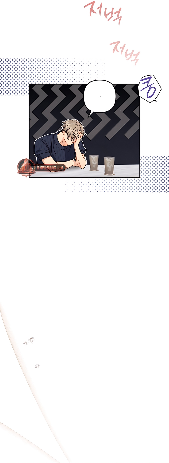 Read Ready Shoot, For Love [Complete Edition] chapter 5 image 58 on Lezhin