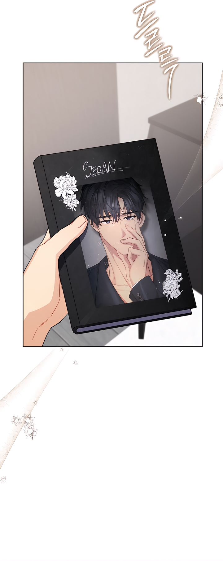 Read Ready Shoot, For Love [Complete Edition] chapter 5 image 60 on Lezhin