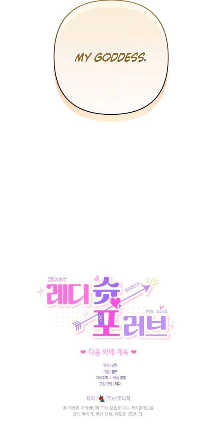 Read Ready Shoot, For Love [Complete Edition] chapter 54 image 9 on Lezhin