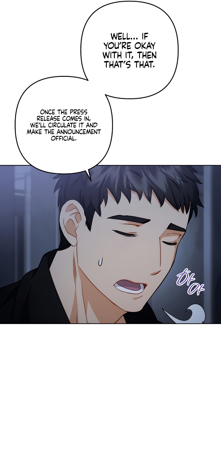 Read Ready Shoot, For Love [Complete Edition] chapter 6 image 12 on Lezhin