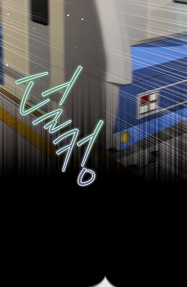 Read Ready Shoot, For Love [Complete Edition] chapter 6 image 24 on Lezhin
