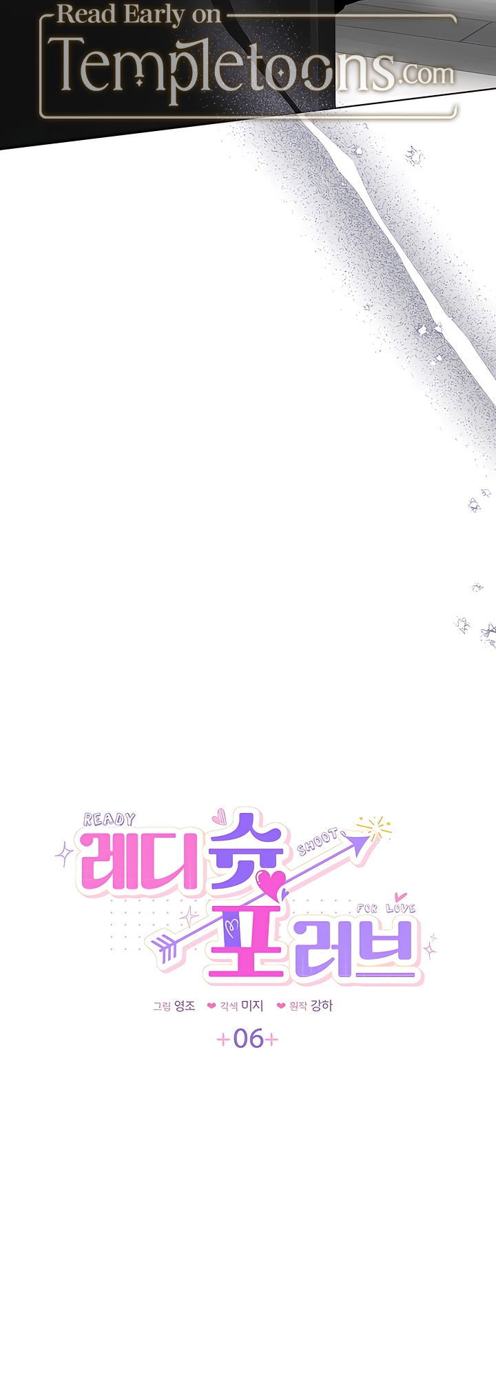 Read Ready Shoot, For Love [Complete Edition] chapter 6 image 3 on Lezhin