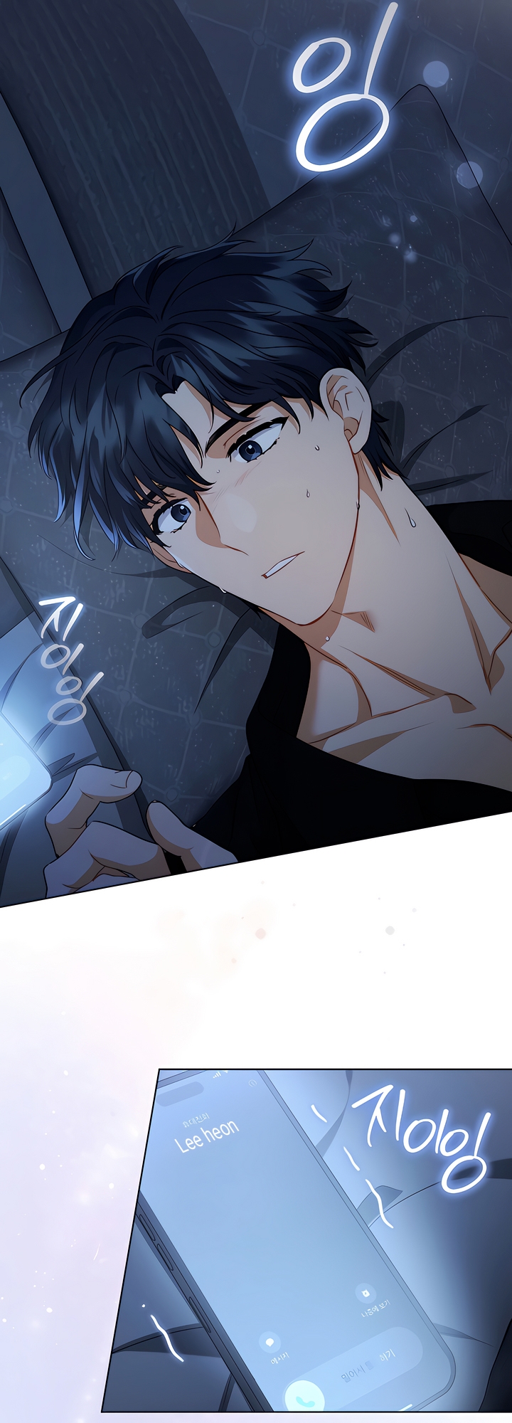 Read Ready Shoot, For Love [Complete Edition] chapter 6 image 31 on Lezhin