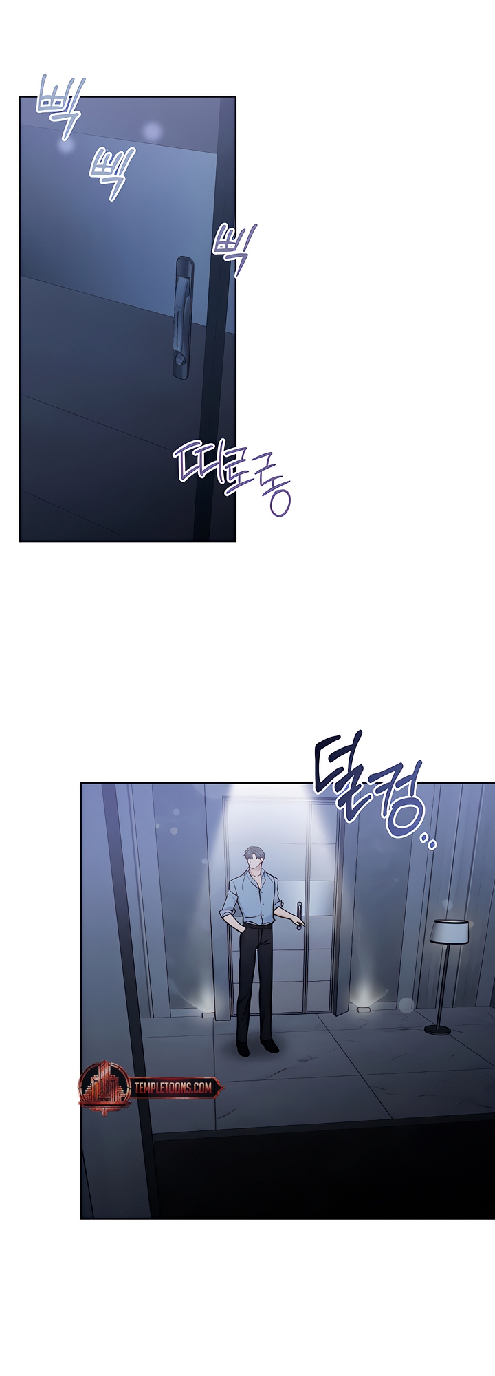 Read Ready Shoot, For Love [Complete Edition] chapter 6 image 4 on Lezhin