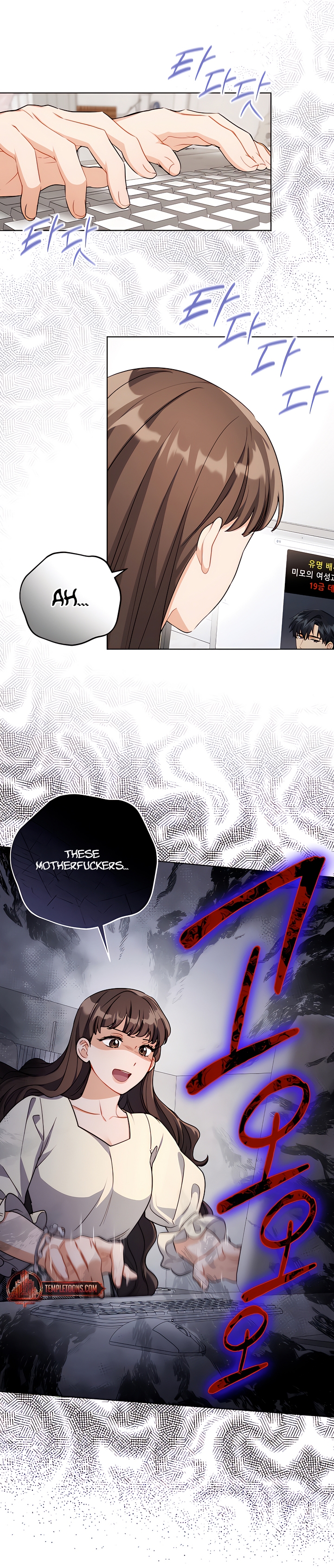 Read Ready Shoot, For Love [Complete Edition] chapter 6 image 57 on Lezhin