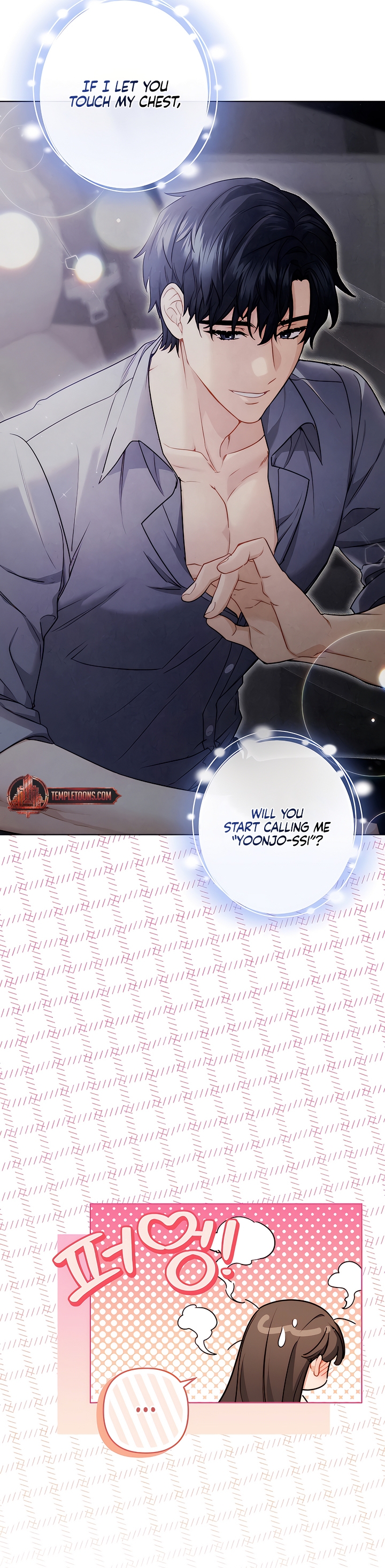 Read Ready Shoot, For Love [Complete Edition] chapter 6 image 67 on Lezhin