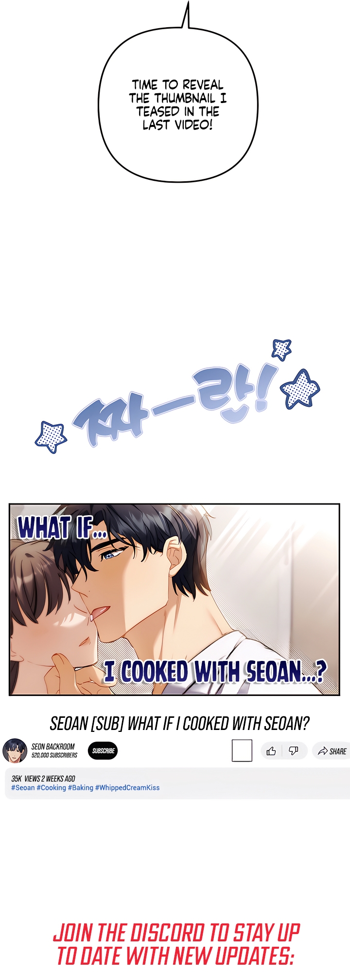 Read Ready Shoot, For Love [Complete Edition] chapter 6 image 69 on Lezhin