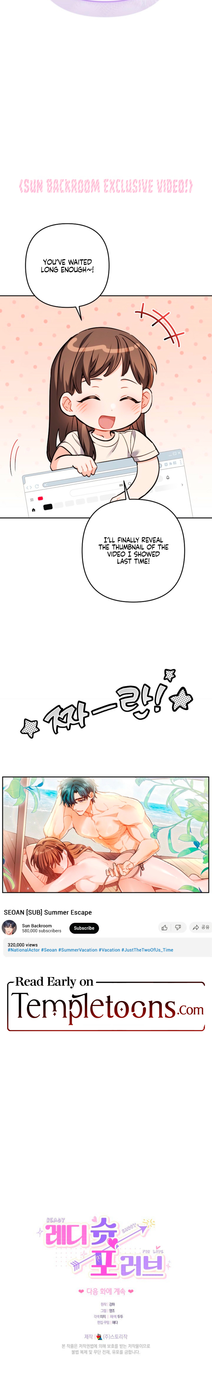 Read Ready Shoot, For Love [Complete Edition] chapter 61 image 11 on Lezhin